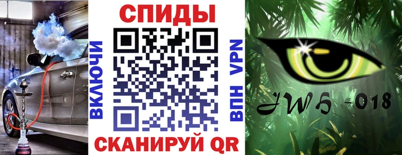 БУТИРАТ оксана  omg онион  Городище 