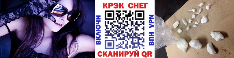 КОКАИН Боливия Городище