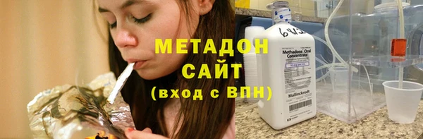 дурь Тихвин