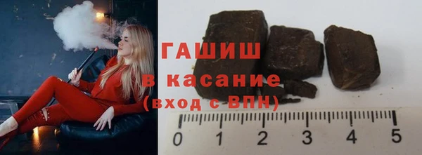 COCAINE Аркадак