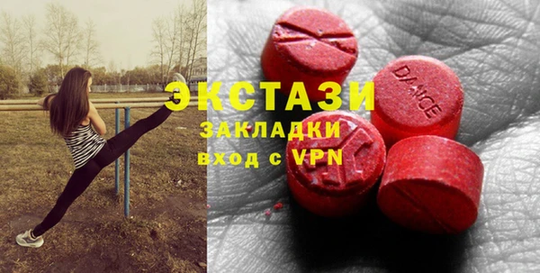 дистиллят марихуана Арсеньев