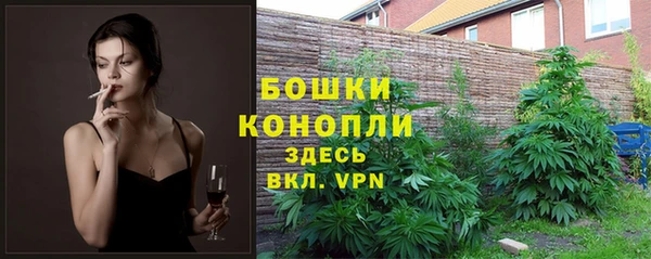 амф Тихорецк