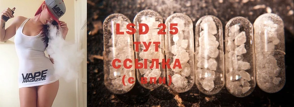 COCAINE Аркадак