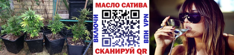 наркотики  Городище  omg как зайти  Дистиллят ТГК Wax 
